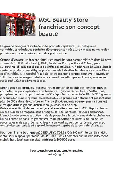 MGC Beauty Expert — photo