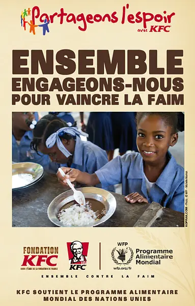 KFC à  — photo