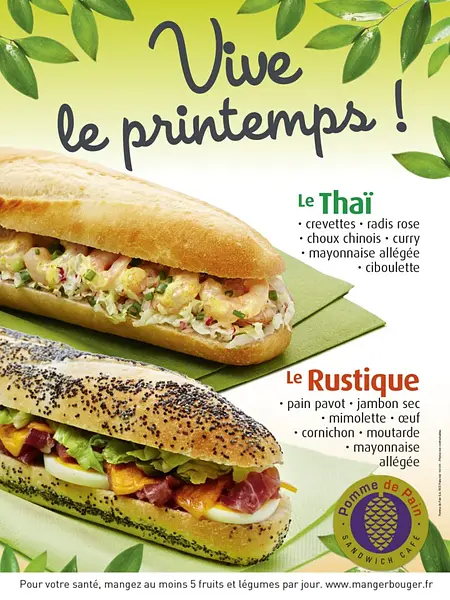 Pomme de Pain à  — photo