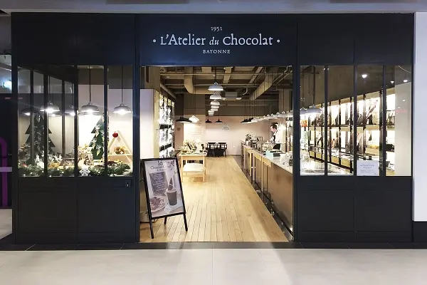 L'Atelier du Chocolat à  — photo