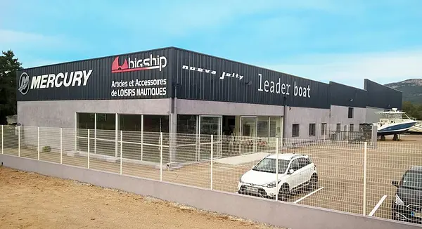 Vitrine extérieure d'un BigShip.