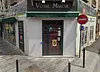 Appel à projet en vue de la reprise d'un local commercial 