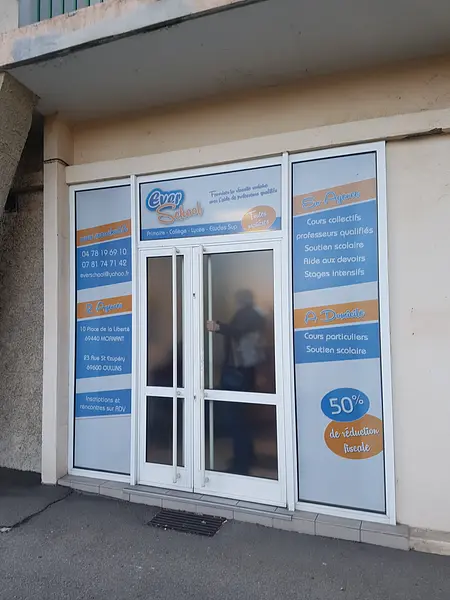 69600 Oullins à Oullins — photo